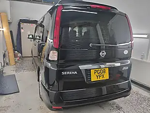Used 2008 Nissan Serena 2 Berth Micro Camper Black - Interior and Exterior details 7