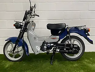 Used 2008 Suzuki Birdie Blue Grey - Interior and Exterior details 11