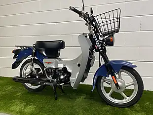 Used 2008 Suzuki Birdie Blue Grey - Interior and Exterior details 3
