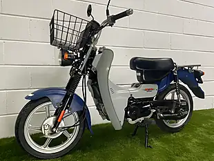 Used 2008 Suzuki Birdie Blue Grey - Interior and Exterior details 5