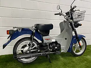Used 2008 Suzuki Birdie Blue Grey - Interior and Exterior details 7