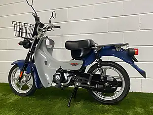 Used 2008 Suzuki Birdie Blue Grey - Interior and Exterior details 9