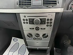 Used 2008 Vauxhall Meriva Design - Interior and Exterior details 18