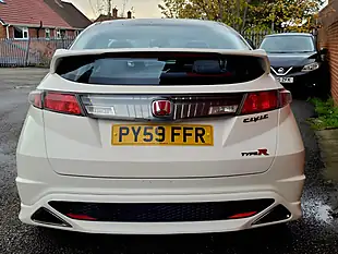 Used 2009 Honda Civic Type R Championship White - Interior and Exterior details 5