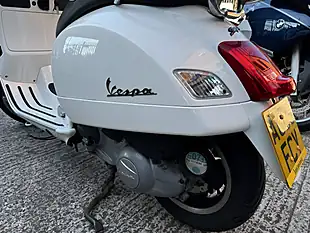 Used 2009 Piaggio Vespa Gts Super White - Interior and Exterior details 7
