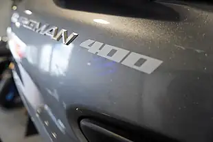 Used 2009 Suzuki Burgman 400 Silver Metallic - Interior and Exterior details 9