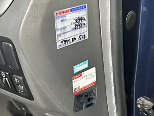 Used 2009 Toyota Land Cruiser Rz Prado Blue - Interior and Exterior details 14