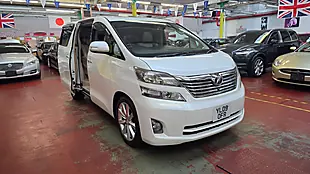 Used 2009 Toyota Vellfire Ultra Luxury Pack 4wd Recliner Seats White - Interior and Exterior details 15