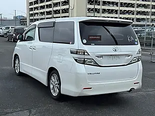 Used 2009 Toyota Vellfire Z Platinum Selection (7 Seater) White - Interior and Exterior details 3