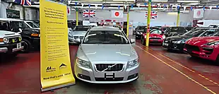 Used 2009 Volvo V70 Se Silver - Interior and Exterior details 2