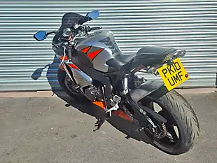 Used 2010 Honda Cbr Silver - Interior and Exterior details 8