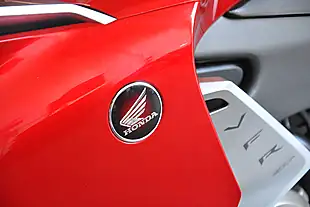 Used 2010 Honda Vfr 1200 Red - Interior and Exterior details 7