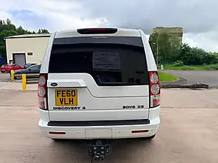 Used 2010 Land Rover Discovery 4 Xs White - Interior and Exterior details 8