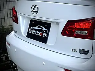 Used 2010 Lexus Isf Kouki White - Interior and Exterior details 11