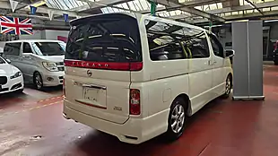 Used 2010 Nissan Elgrand Highway Star Black Leather White - Interior and Exterior details 16