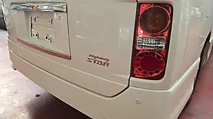 Used 2010 Nissan Elgrand Highway Star Black Leather White - Interior and Exterior details 18