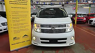 Used 2010 Nissan Elgrand Highway Star Black Leather White - Interior and Exterior details 2