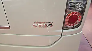 Used 2010 Nissan Elgrand Highway Star Leather Sunroof Top Spc White - Interior and Exterior details 14