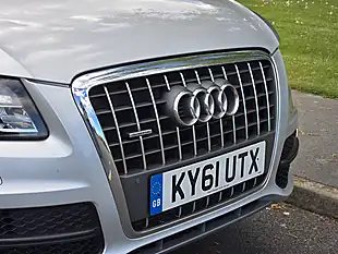 Used 2011 Audi Q5 S Line Silver - Interior and Exterior details 18