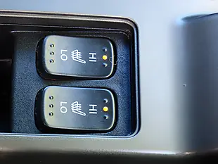 Used 2011 Honda Cr-V Es Bronze - Interior and Exterior details 6