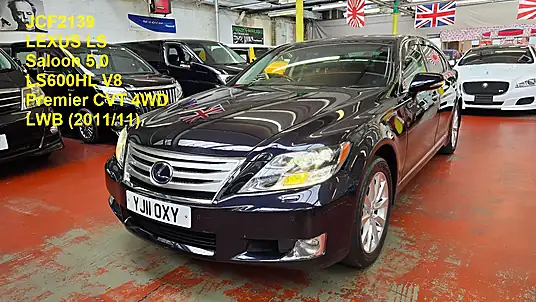 2011 Lexus LS 600hL Premier LWB
