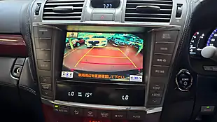 Used 2011 Lexus Ls Premier Lwb Black - Interior and Exterior details 7