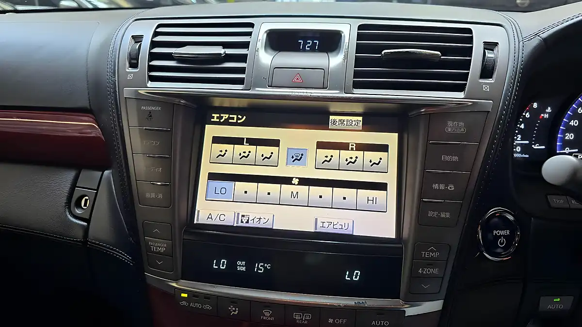 Used 2011 Lexus Ls Premier Lwb Black - Interior and Exterior details 8