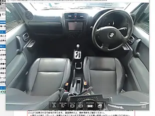 Used 2011 Suzuki Jimny Adventure Blue - Interior and Exterior details 6