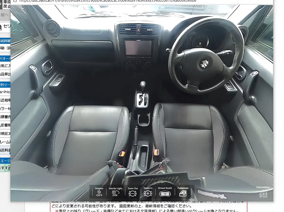 Used 2011 Suzuki Jimny Adventure Blue - Interior and Exterior details 6