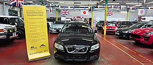 Used 2011 Volvo V70 Se Polestar Edition Red Leather Black - Interior and Exterior details 2