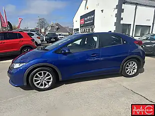 Used 2012 Honda Civic Ex Blue - Interior and Exterior details 8