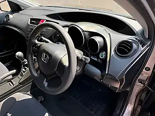 Used 2012 Honda Civic Se Brown - Interior and Exterior details 10