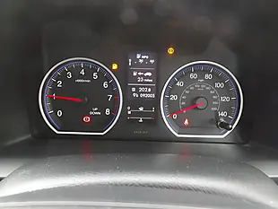 Used 2012 Honda Cr-V Ex Brown - Interior and Exterior details 16