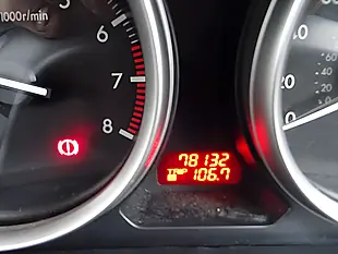 Used 2012 Mazda Mazda6 Sakata Blue - Interior and Exterior details 13