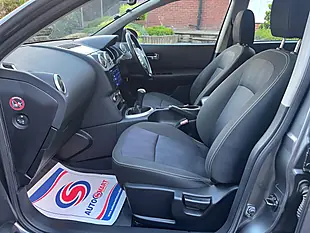 Used 2012 Nissan Qashqai Acenta Grey - Interior and Exterior details 20