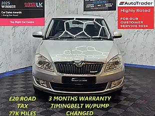 Used 2012 Skoda Fabia Greenline Ii Silver - Interior and Exterior details 3