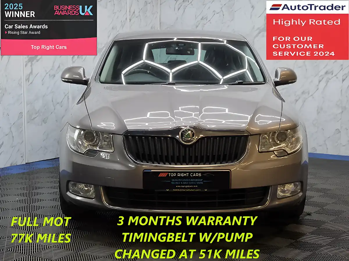 Used 2012 Skoda Superb Se Plus Purple - Interior and Exterior details 2