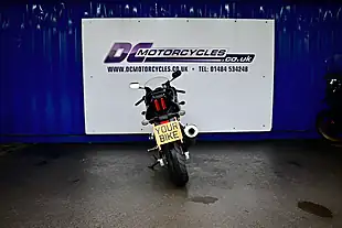 Used 2012 Suzuki SV650S Super Sports Black - Interior and Exterior details 7
