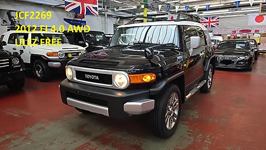 2012 Toyota FJ Cruiser Colour Collection