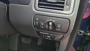 Used 2012 Volvo V70 Ocean Race Blue - Interior and Exterior details 10