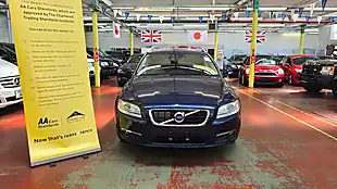 Used 2012 Volvo V70 Ocean Race Blue - Interior and Exterior details 11