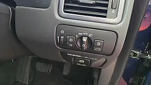 Used 2012 Volvo V70 Ocean Race Blue - Interior and Exterior details 10