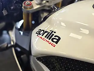 Used 2013 Aprilia Tuono V4 1000 White - Interior and Exterior details 10