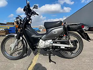 Used 2013 Honda cc110 Grey - Interior and Exterior details 9