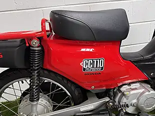 Used 2013 Honda CC110 Red - Interior and Exterior details 12