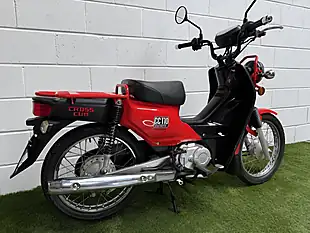 Used 2013 Honda CC110 Red - Interior and Exterior details 7