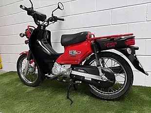 Used 2013 Honda CC110 Red - Interior and Exterior details 9
