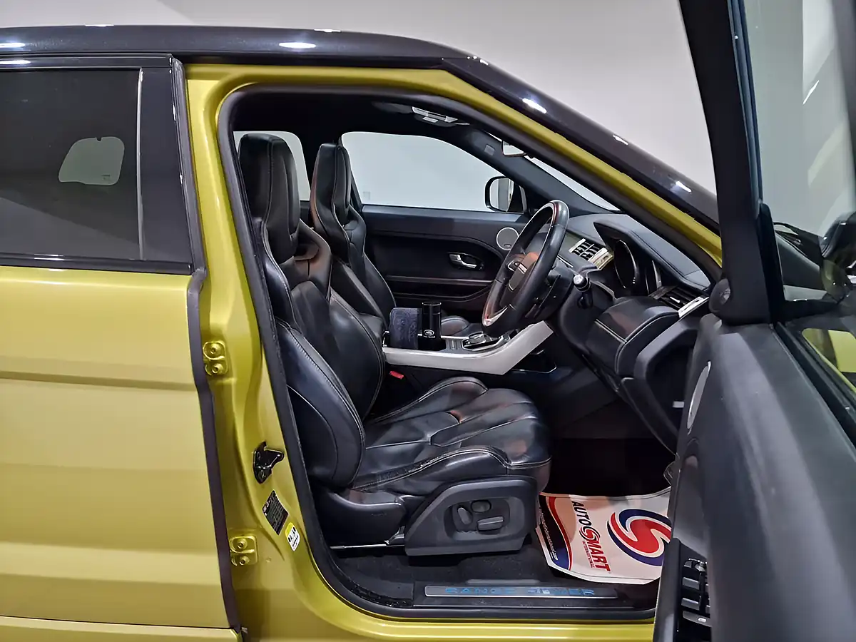Used 2013 Land Rover Range Rover Evoque Special Edition Sicilian Yellow - Interior and Exterior details 9