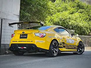 Used 2013 Subaru Brz Official Jun Super Lemon Super Lemon Yellow - Interior and Exterior details 14