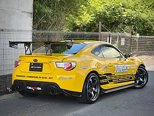 Used 2013 Subaru Brz Official Jun Super Lemon Super Lemon Yellow - Interior and Exterior details 15